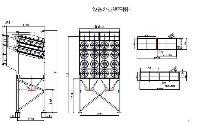 華康中天生產(chǎn)的脈沖濾筒除塵器結(jié)構(gòu)圖。
